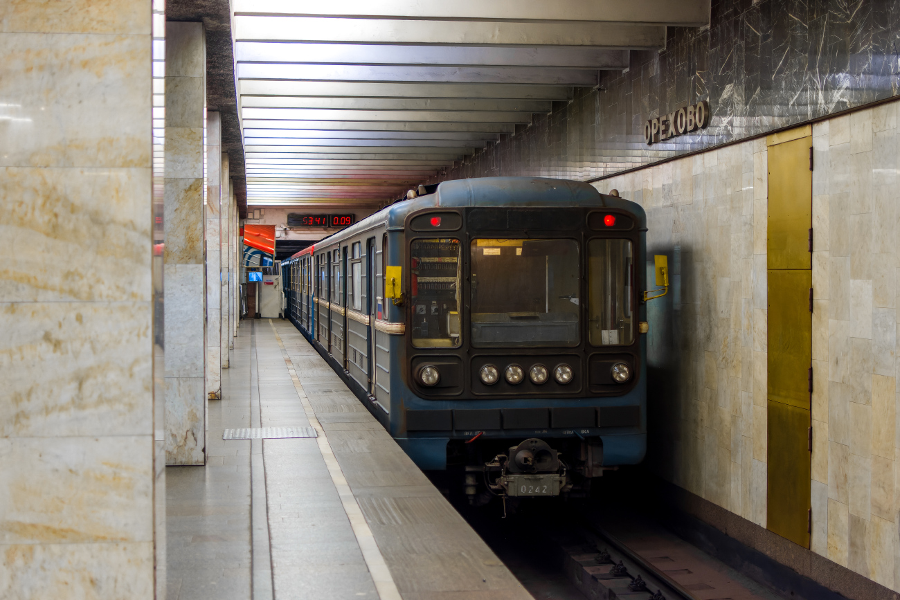 Москва, 81-717.5 (ММЗ/МВМ) № 0242