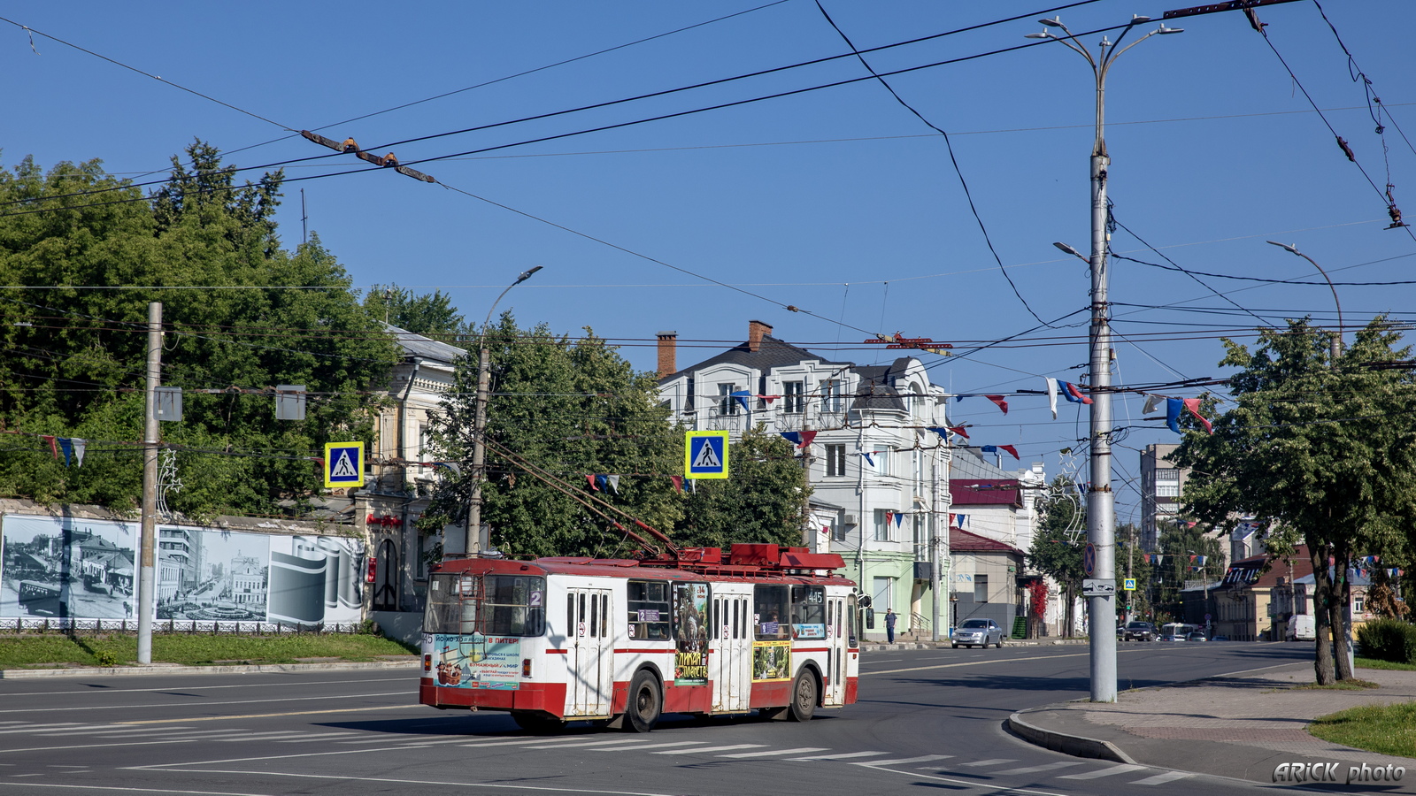 Иваново, ЗиУ-682 КР Иваново № 445