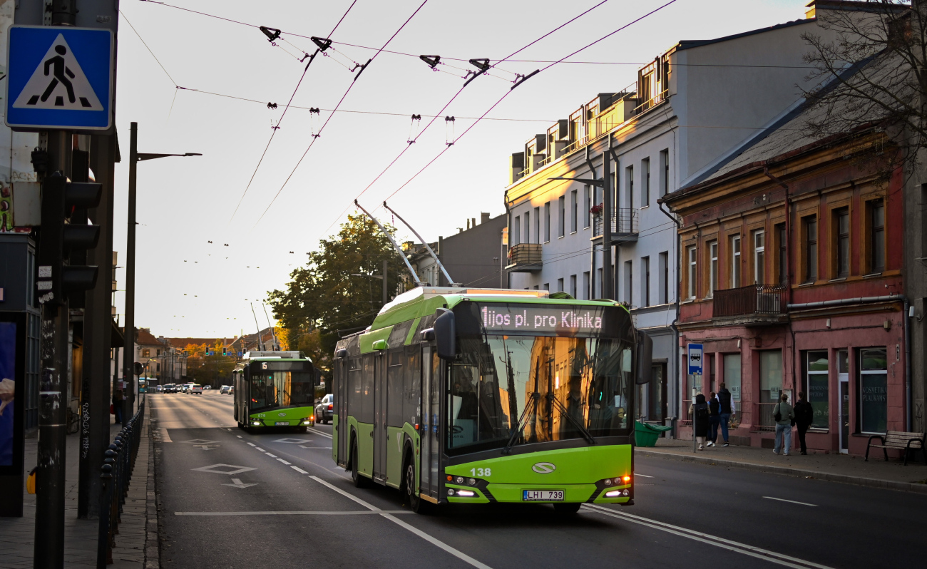 考那斯, Solaris Trollino IV 12 Medcom # 138