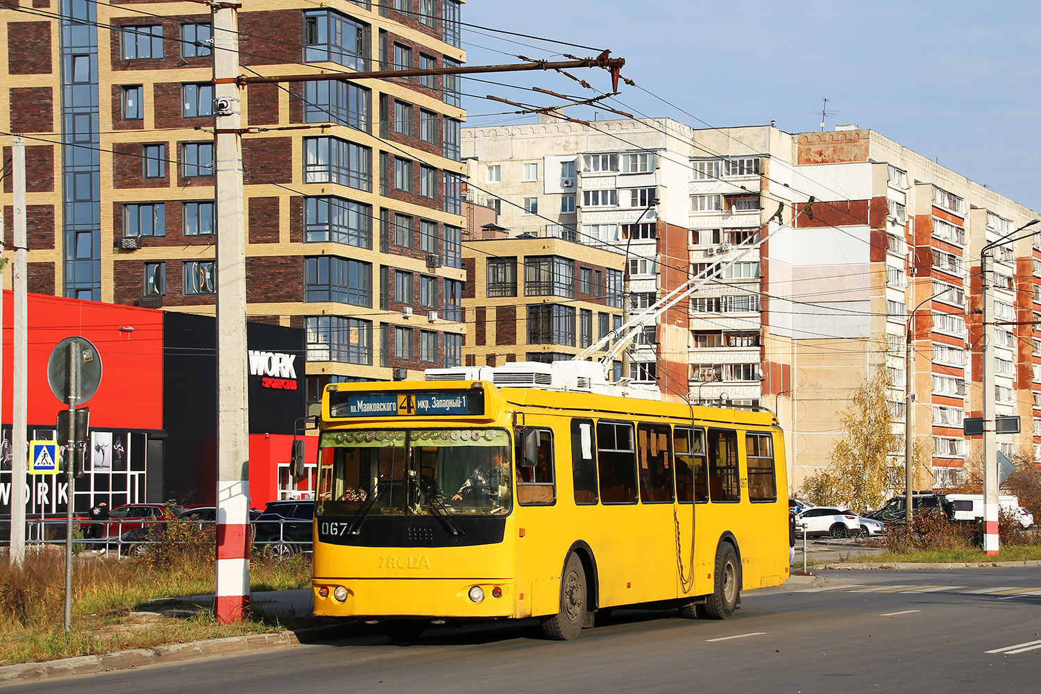 Дзержинск, ЗиУ-682Г-016.02 № 067