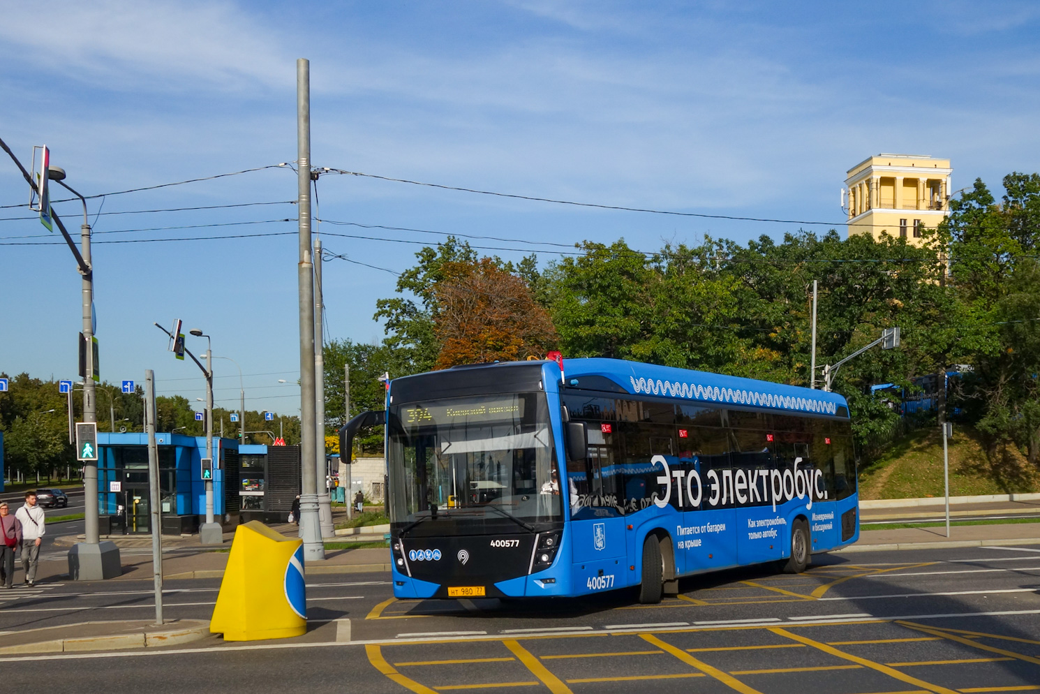 Москва, КАМАЗ-6282 № 400577