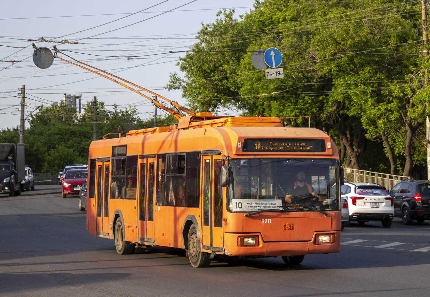 Нижний Новгород, БКМ 321 № 3211