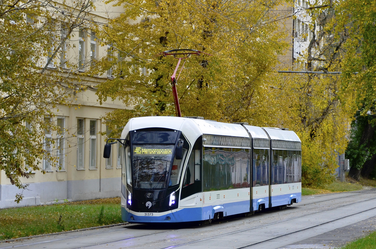 Moskva, 71-931M “Vityaz-M” č. 31373