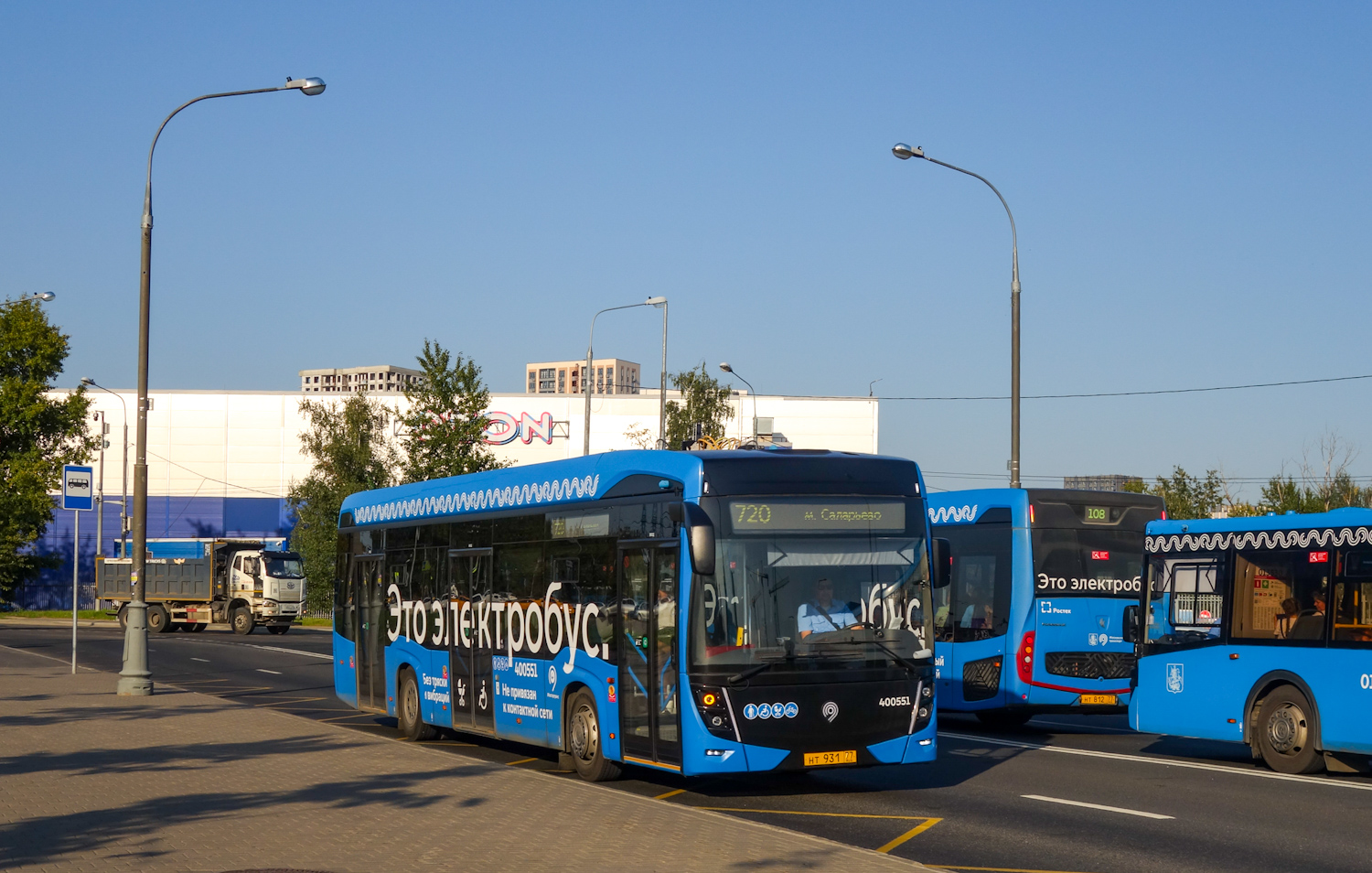 Москва, КАМАЗ-6282 № 400551