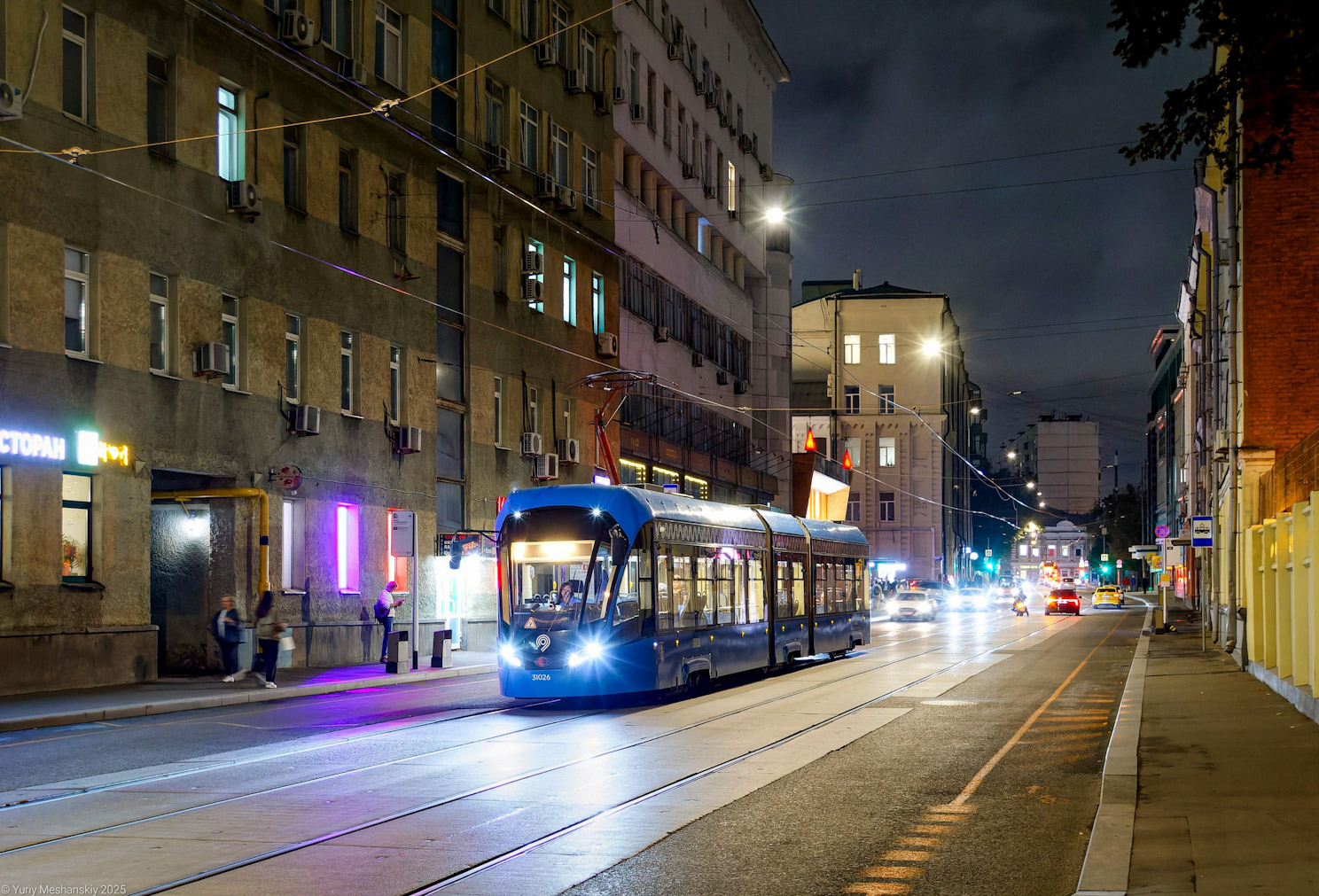 Масква, 71-931М «Витязь-М» № 31026 Масква, 71-931М «Витязь-М» № 31026