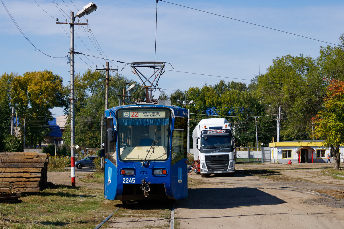Ульяновск, 71-619К № 2245; Ульяновск — Разные фотографии
