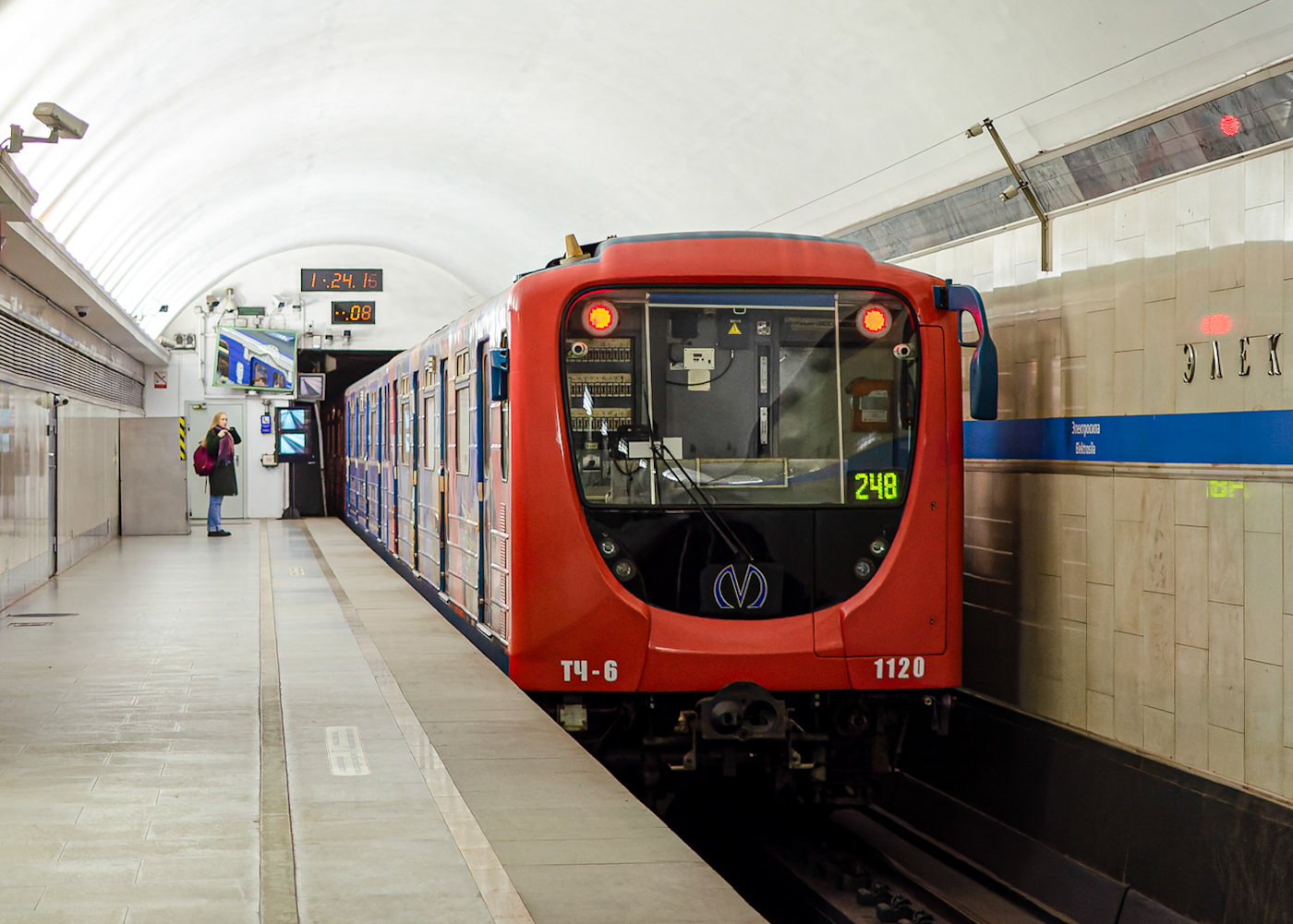 Санкт-Петербург, 81-717.5П № 1120