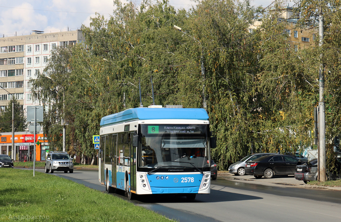 Novosibirsk, UTTZ-6241.01 “Gorozhanin” Nr. 2578