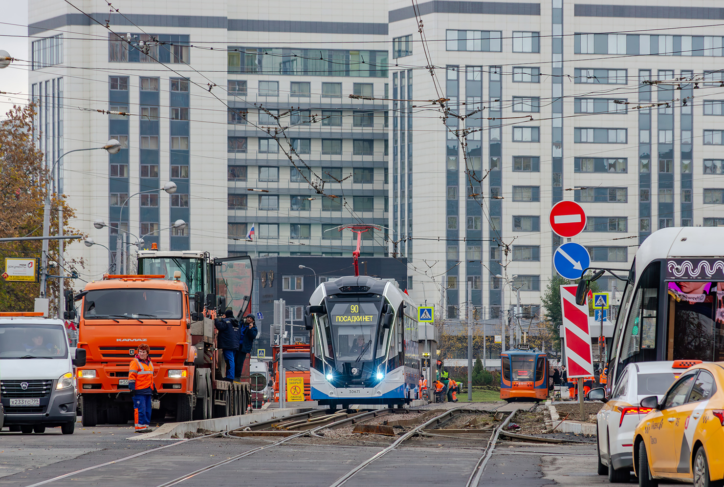 Moskva, 71-911EM “Lvyonok” č. 30671