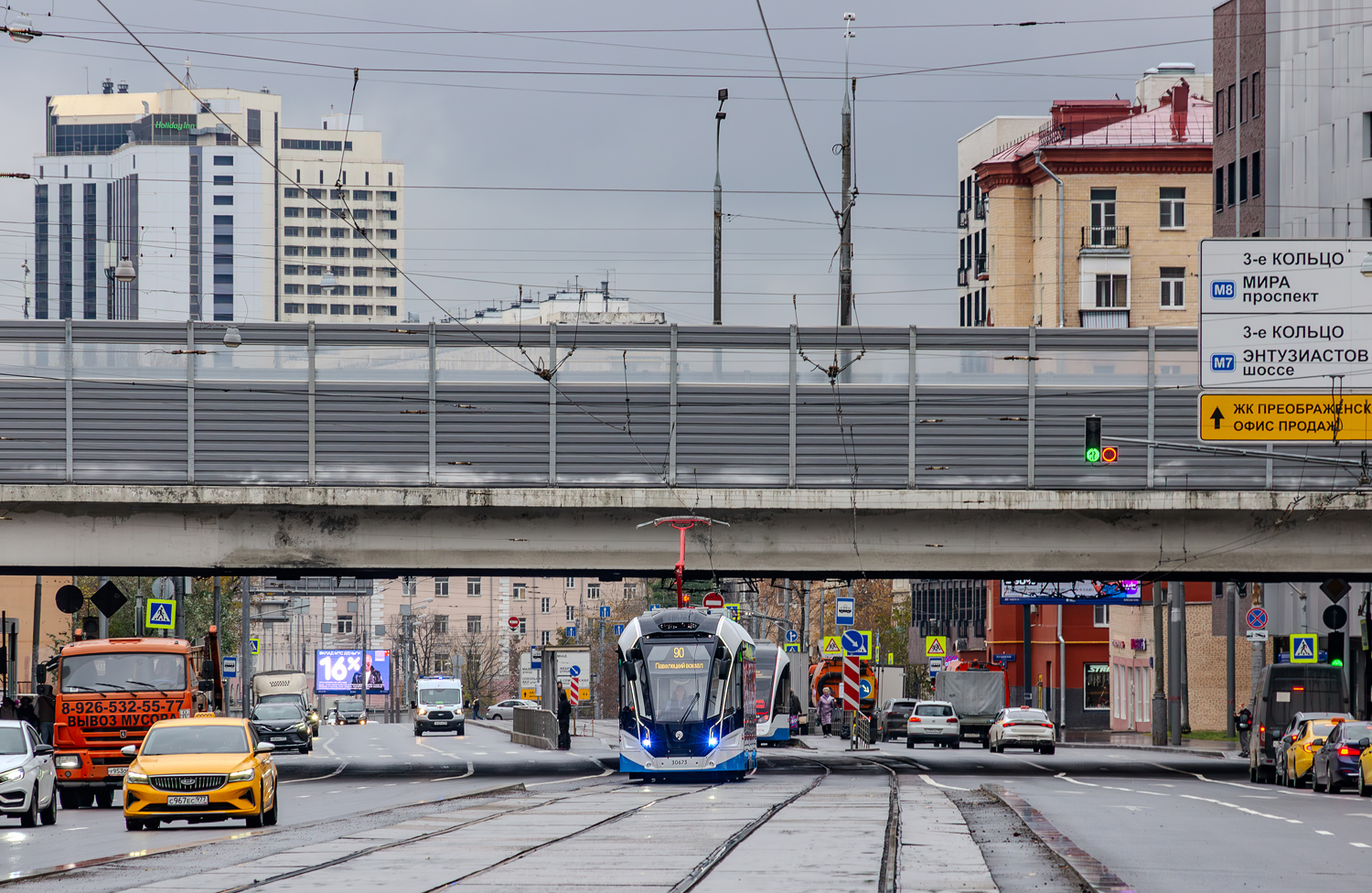 Москва, 71-911ЕМ «Львёнок» № 30673