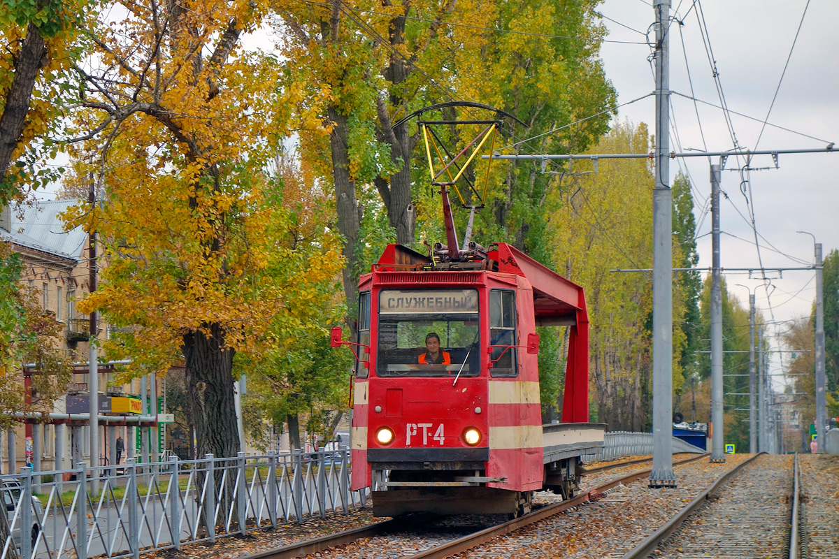 Саратов, ТК-28А № РТ-4