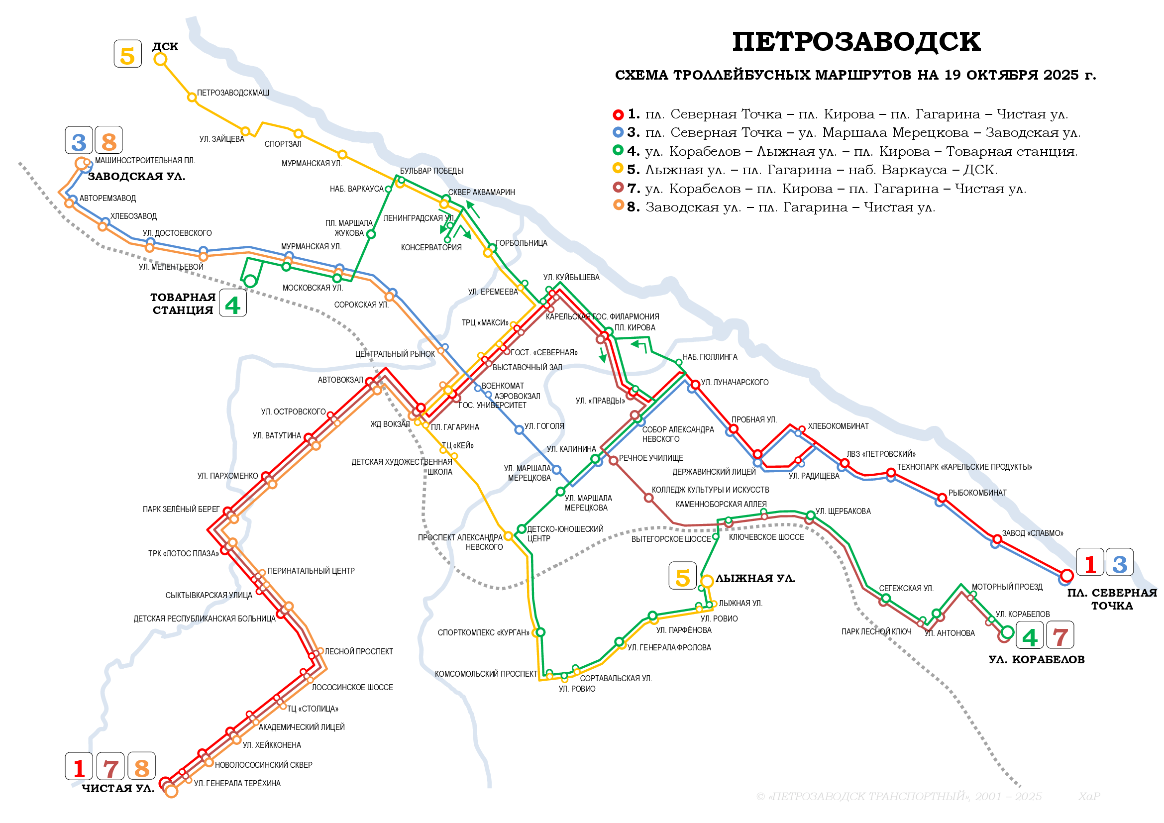 Petrozavodsk — Maps
