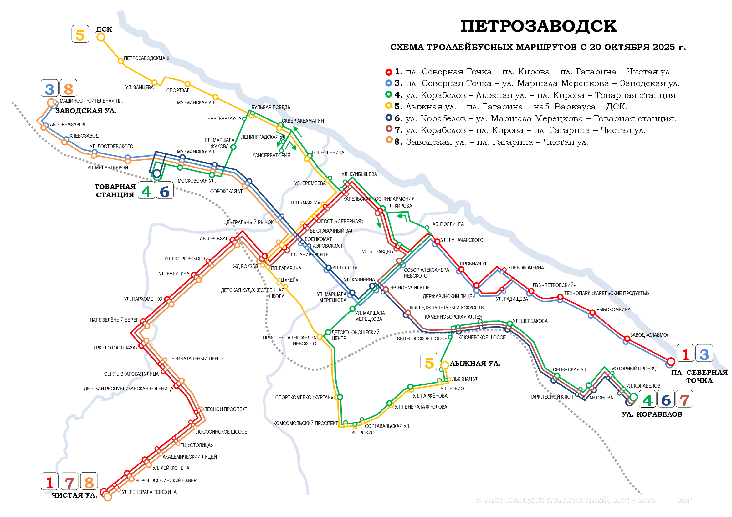 Петрозаводск — Схемы