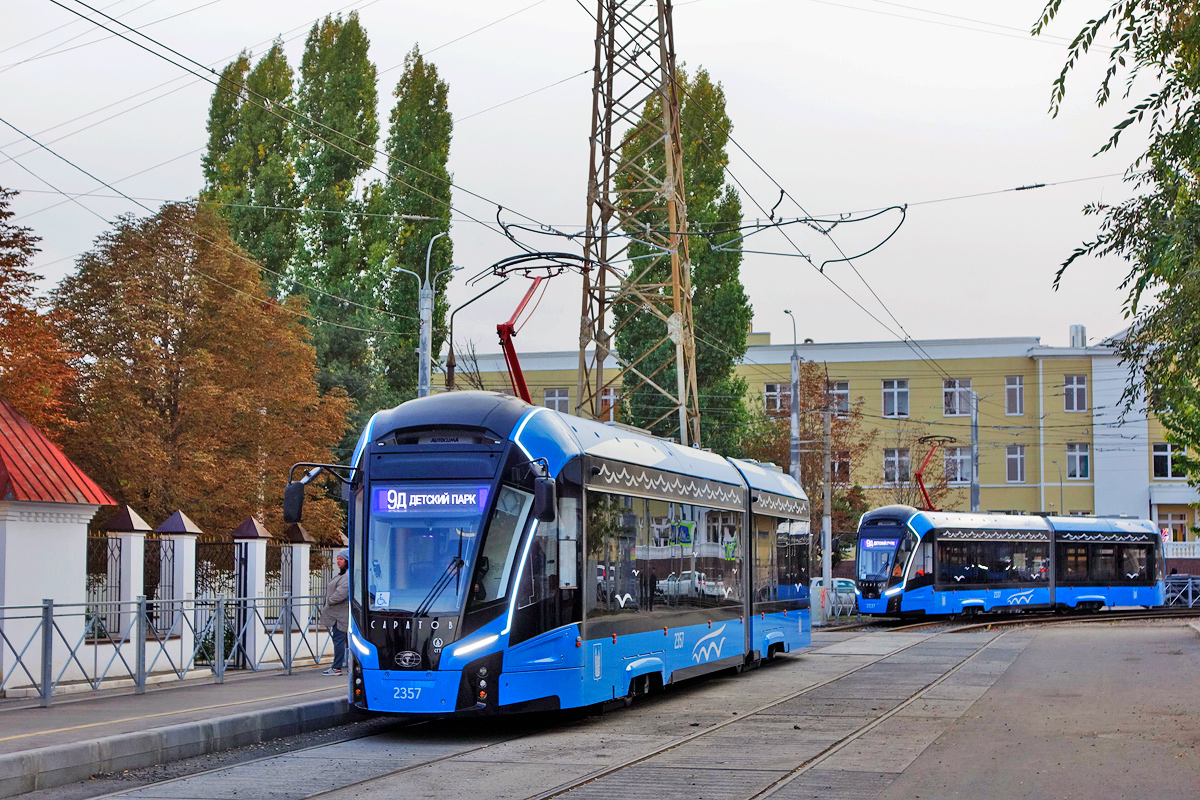Saratov, 71-923M “Bogatyr-M” N°. 2357 Saratov, 71-923M “Bogatyr-M” N°. 2357