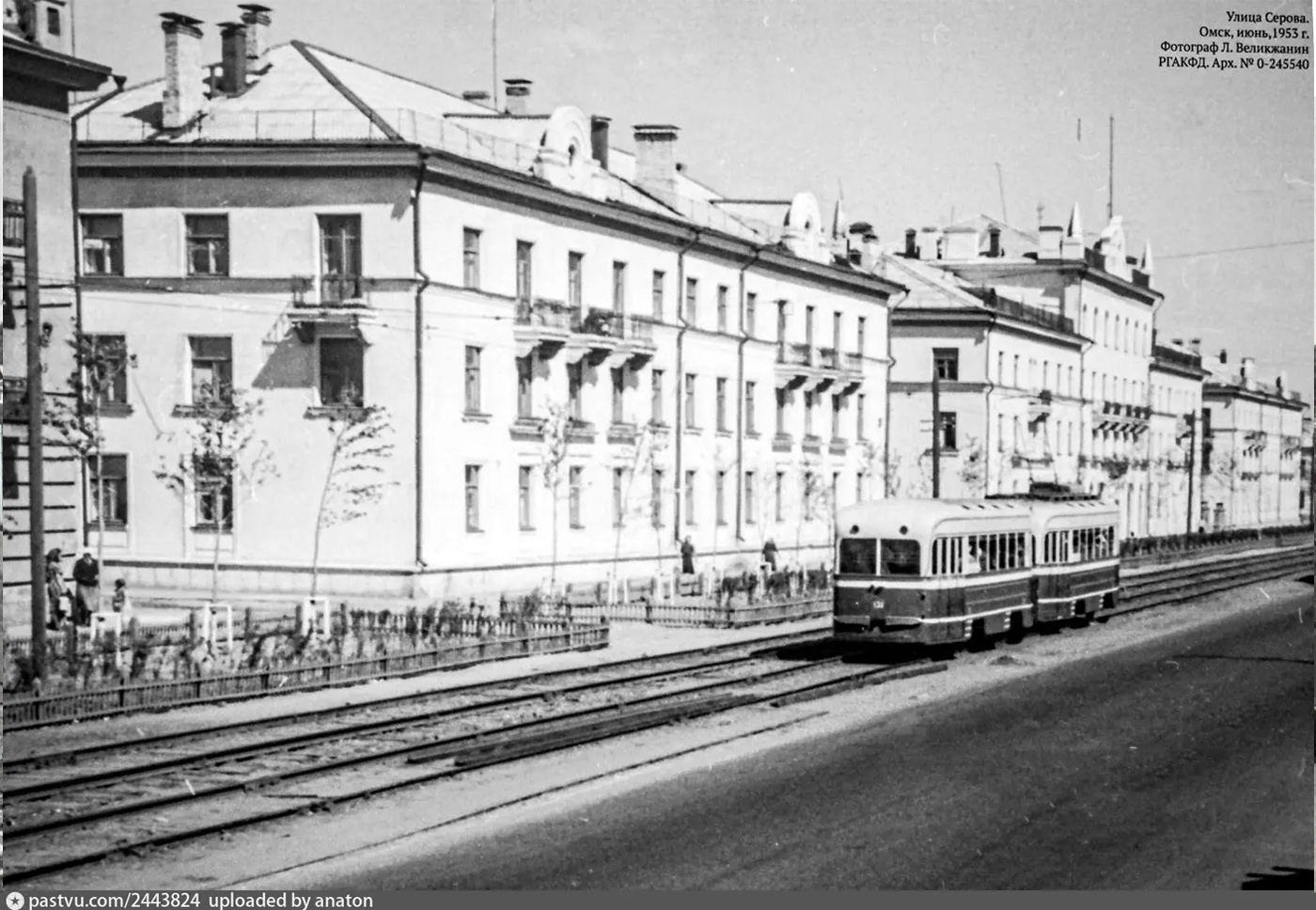Омск, КТП-1 № 121; Омск — Исторические фотографии