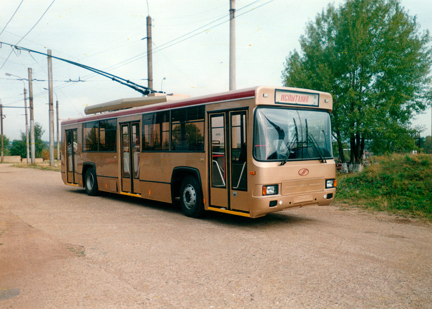 Уфа, БТЗ-52761Н (БТЗ-100) № 1008; Уфа — Новые троллейбусы БТЗ и УТТЗ