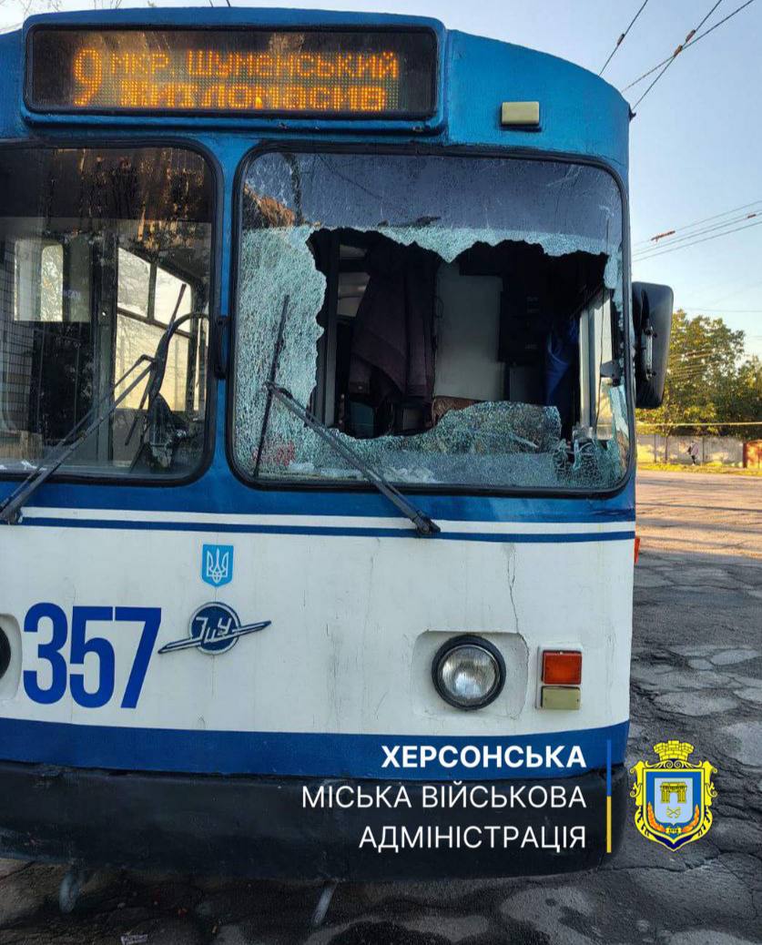 Херсон — Последствия боевых действий 24.02.2022 — н.в.