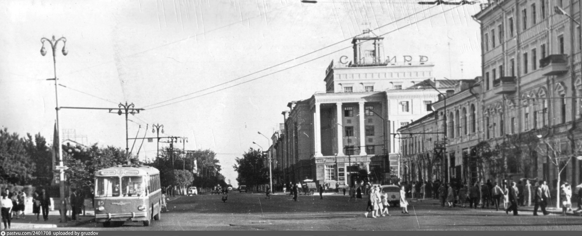 Omsk, ZiU-5 nr. 85; Omsk — Historical photos