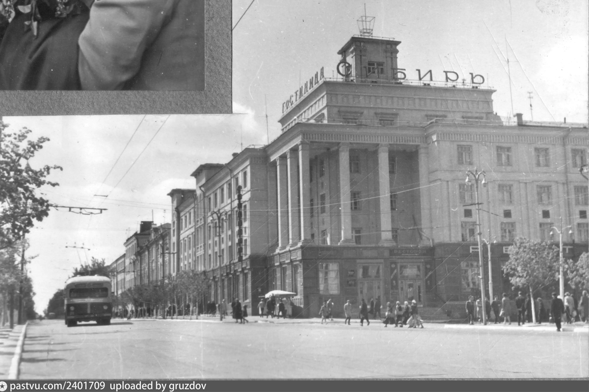 Omszk — Historical photos
