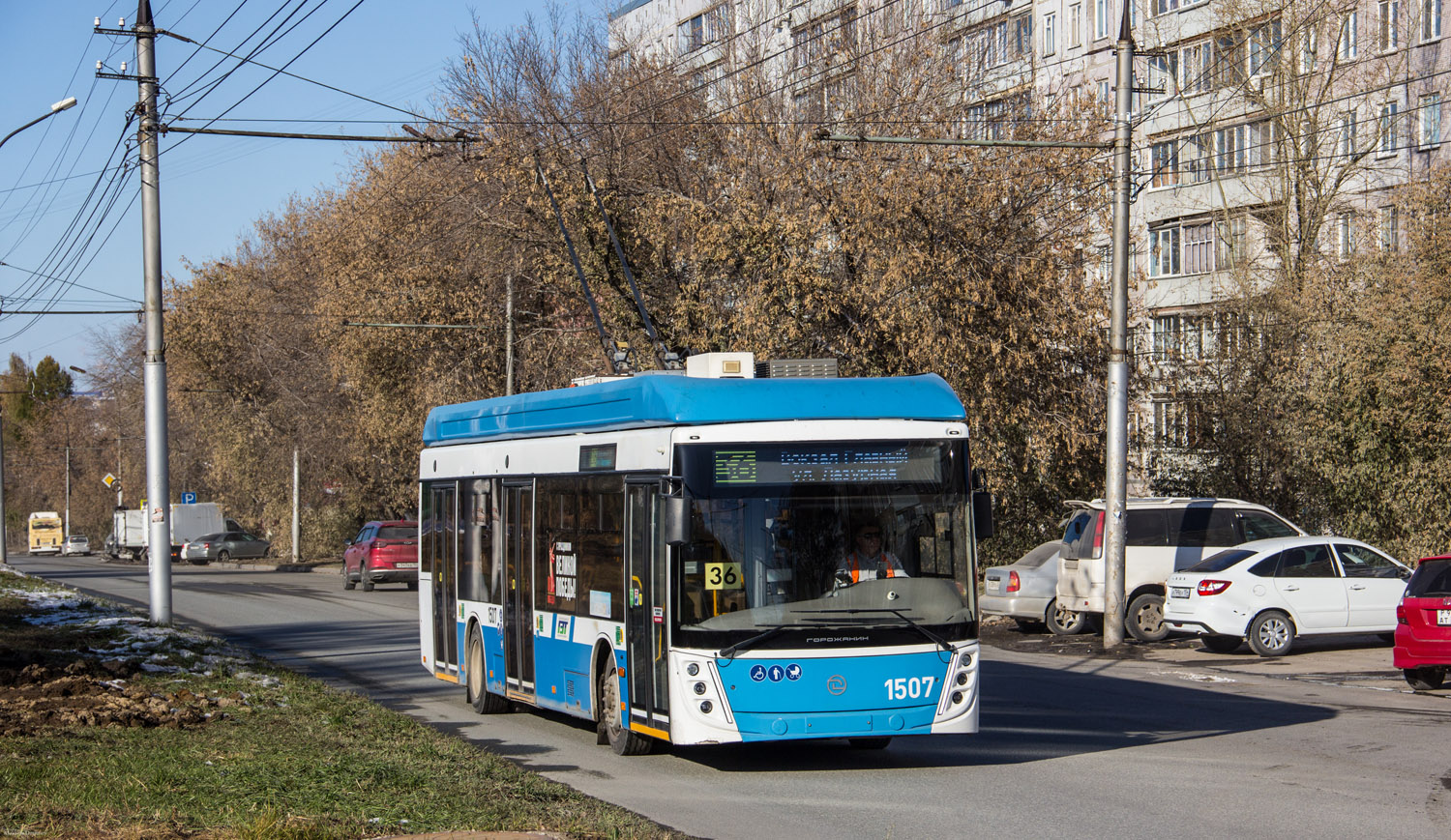 Новосибирск, УТТЗ-6241.01 «Горожанин» № 1507