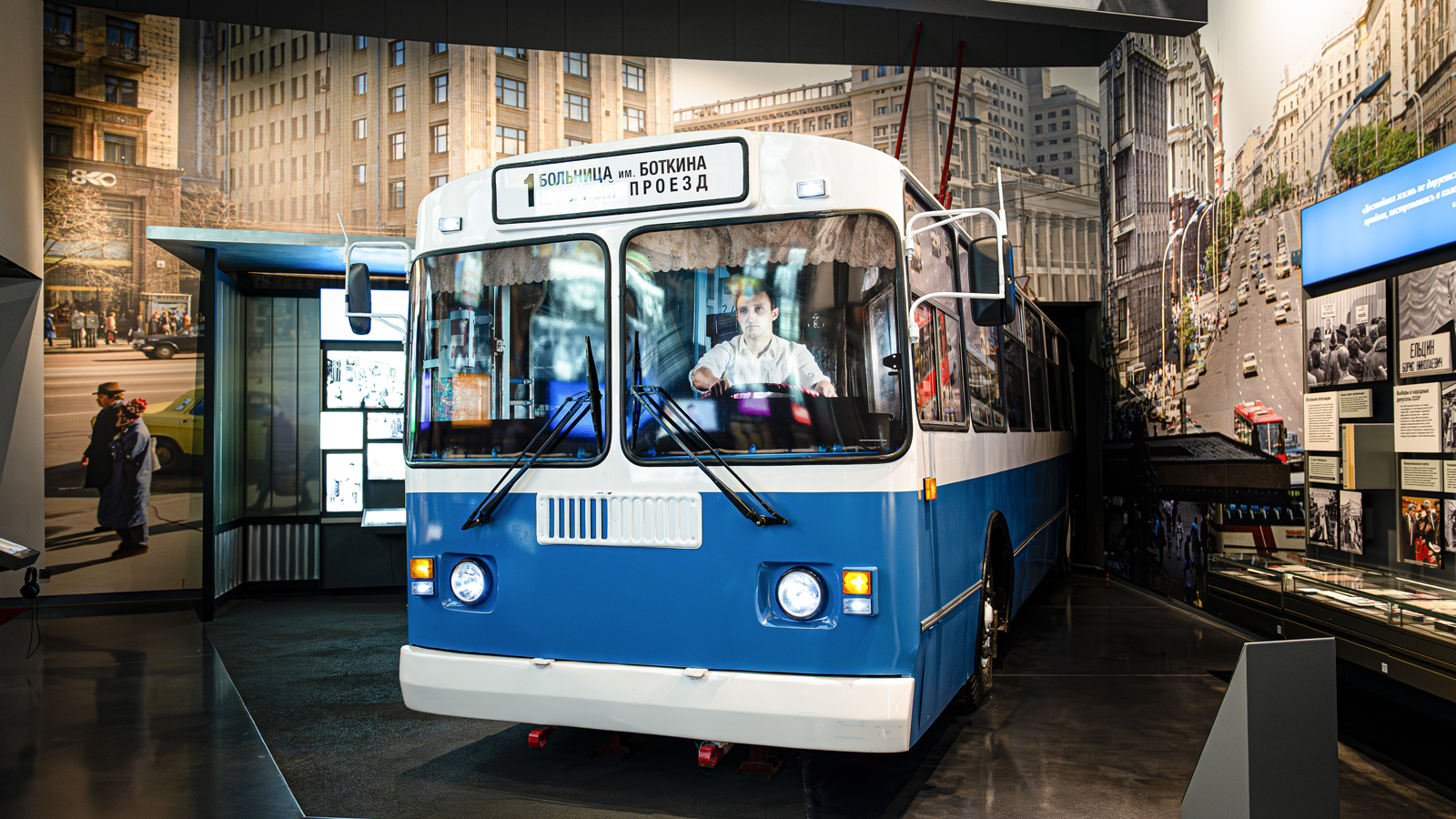 Екатеринбург, ЗиУ-682Г [Г00] № Б/н