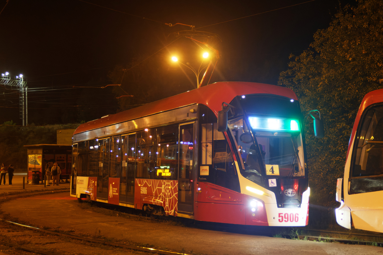 Пермь, 71-911ЕМ «Львёнок» № 5906