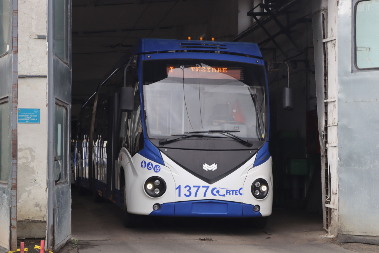 Кишинёв, RTEC 6243303M1 № 1377