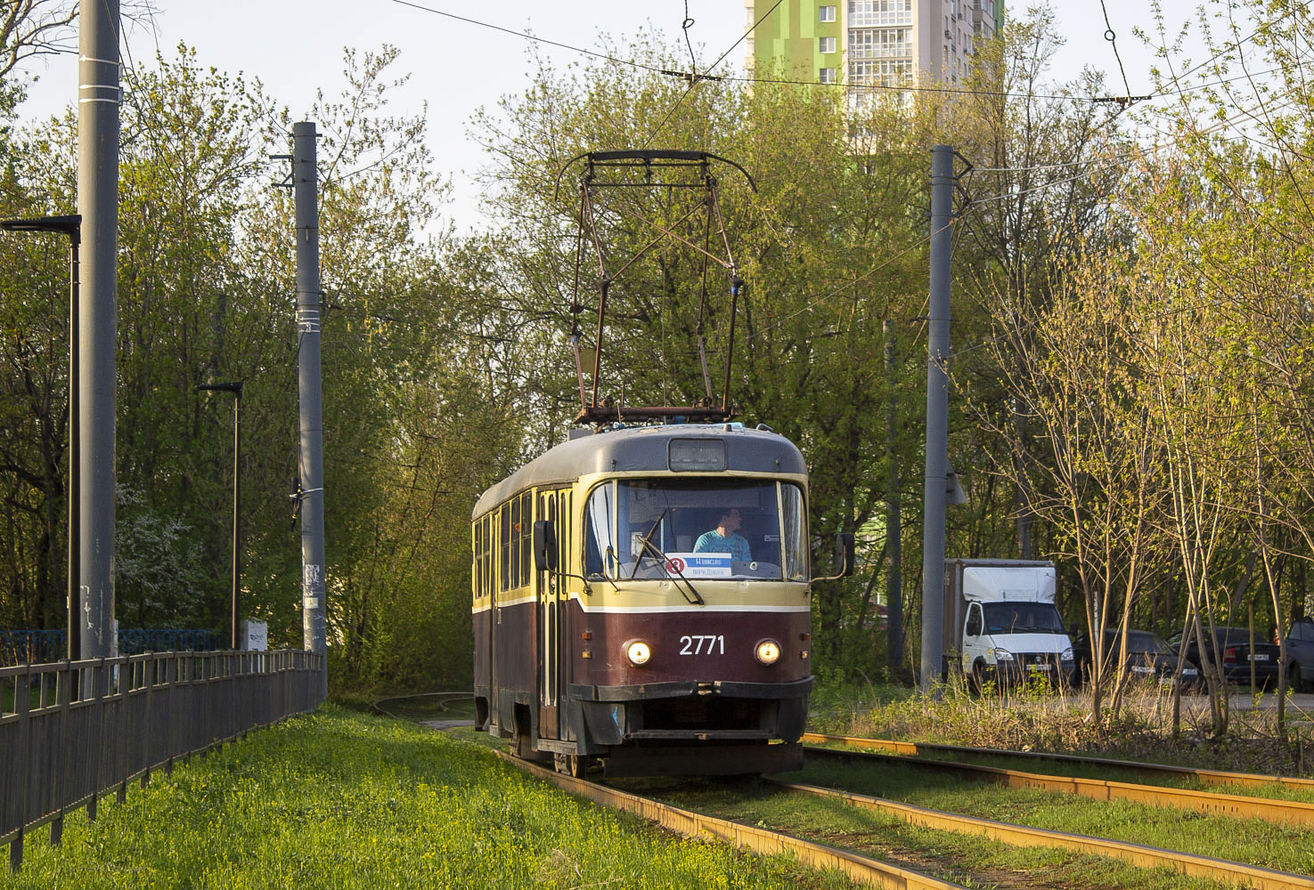 Žemutinis Naugardas, MTTCh nr. 2771 Žemutinis Naugardas, MTTCh nr. 2771