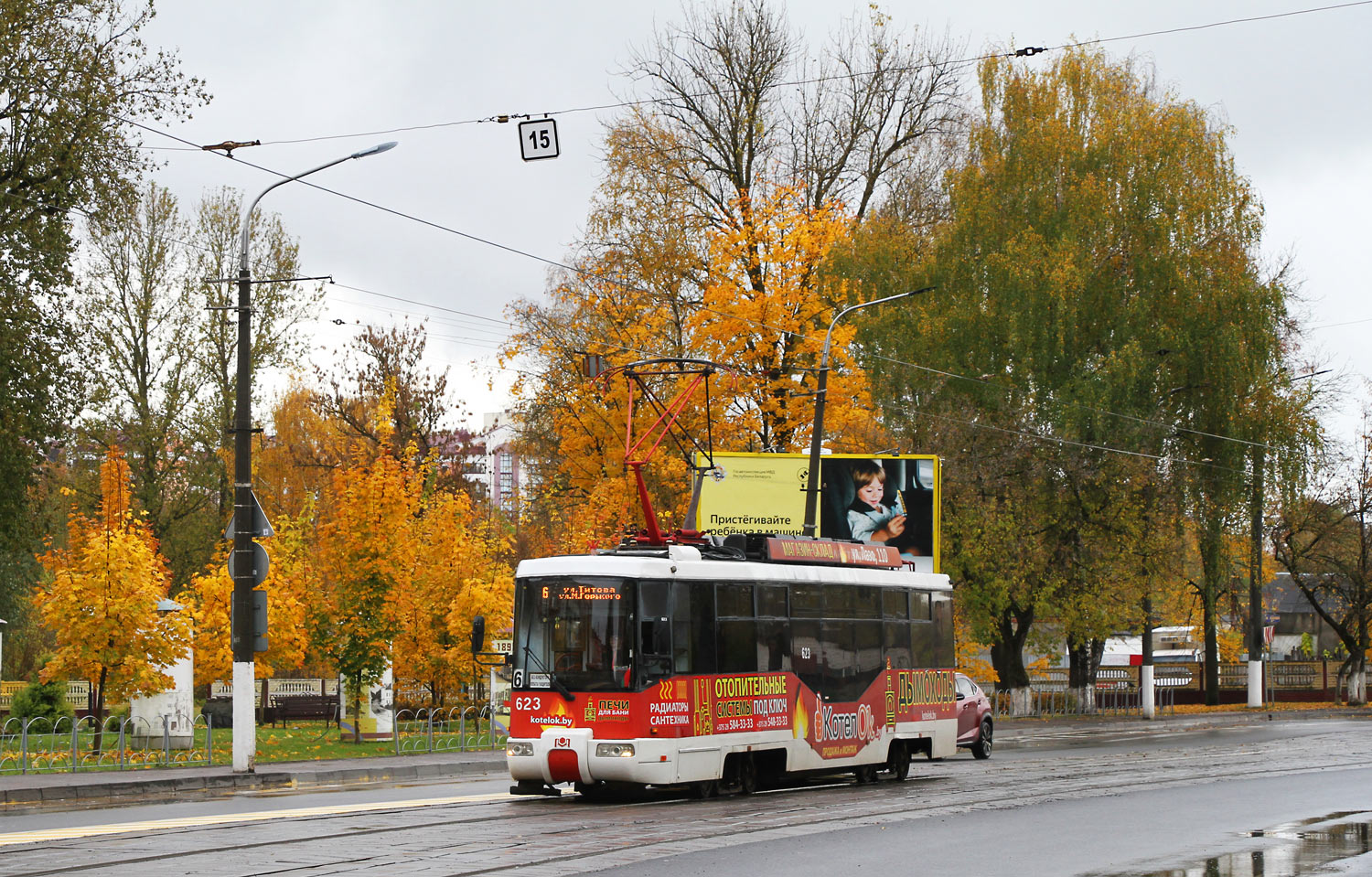 Витебск, БКМ 62103 № 623