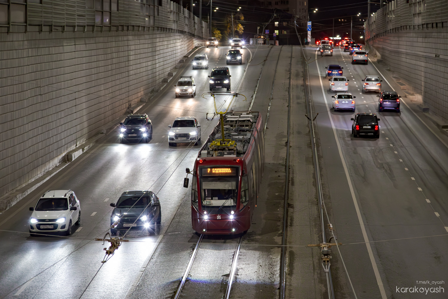 Казань, БКМ 84300М № 1316