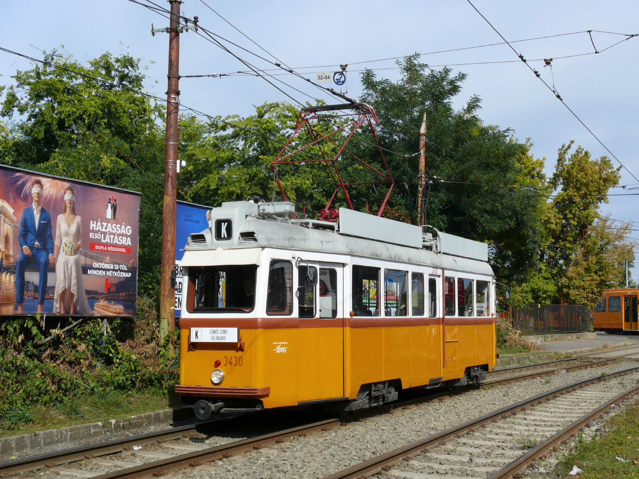 Будапешт, Ganz MUV № 3430