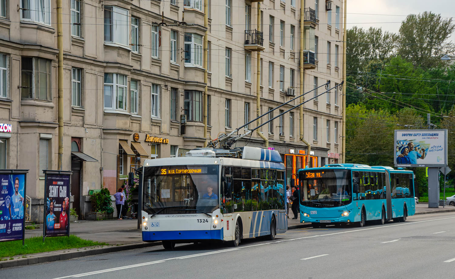 Санкт-Петербург, Тролза-5265.00 «Мегаполис» № 1324
