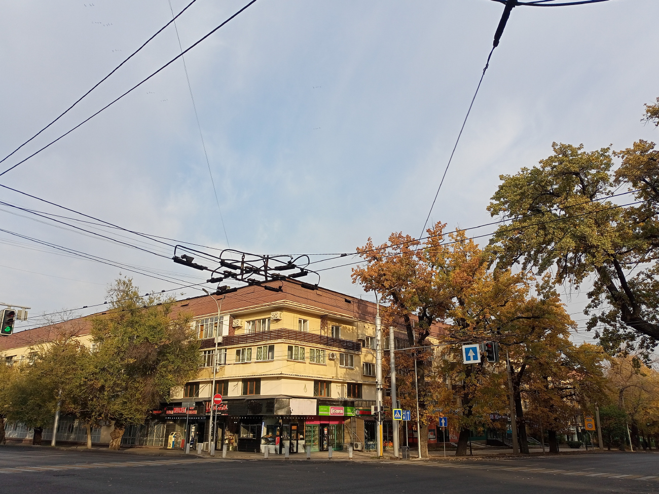 Алматы — Энергохозяйство Алматы — Энергохозяйство