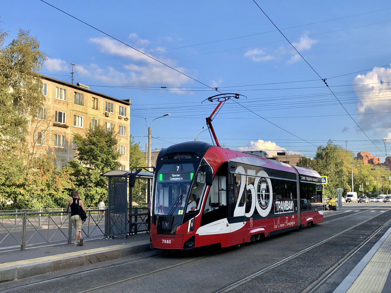 Санкт-Петербург, 71-923М «Богатырь-М» № 7880