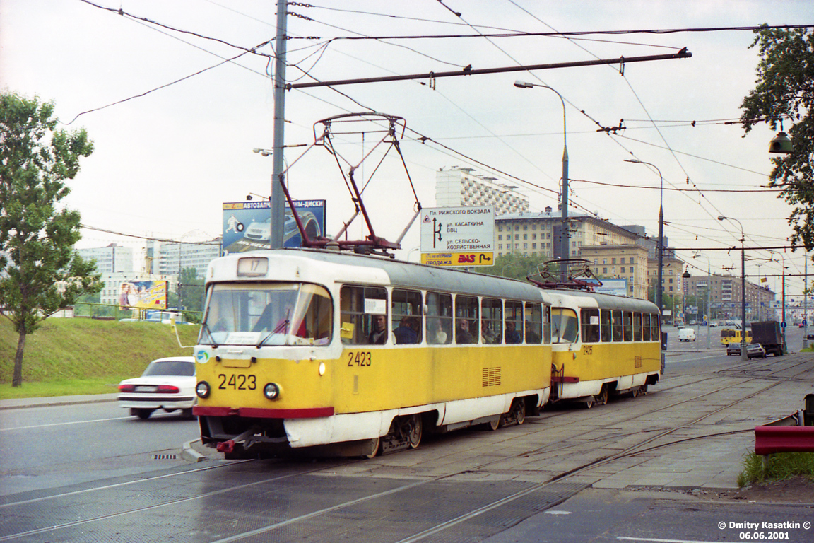 Москва, Tatra T3SU № 2423