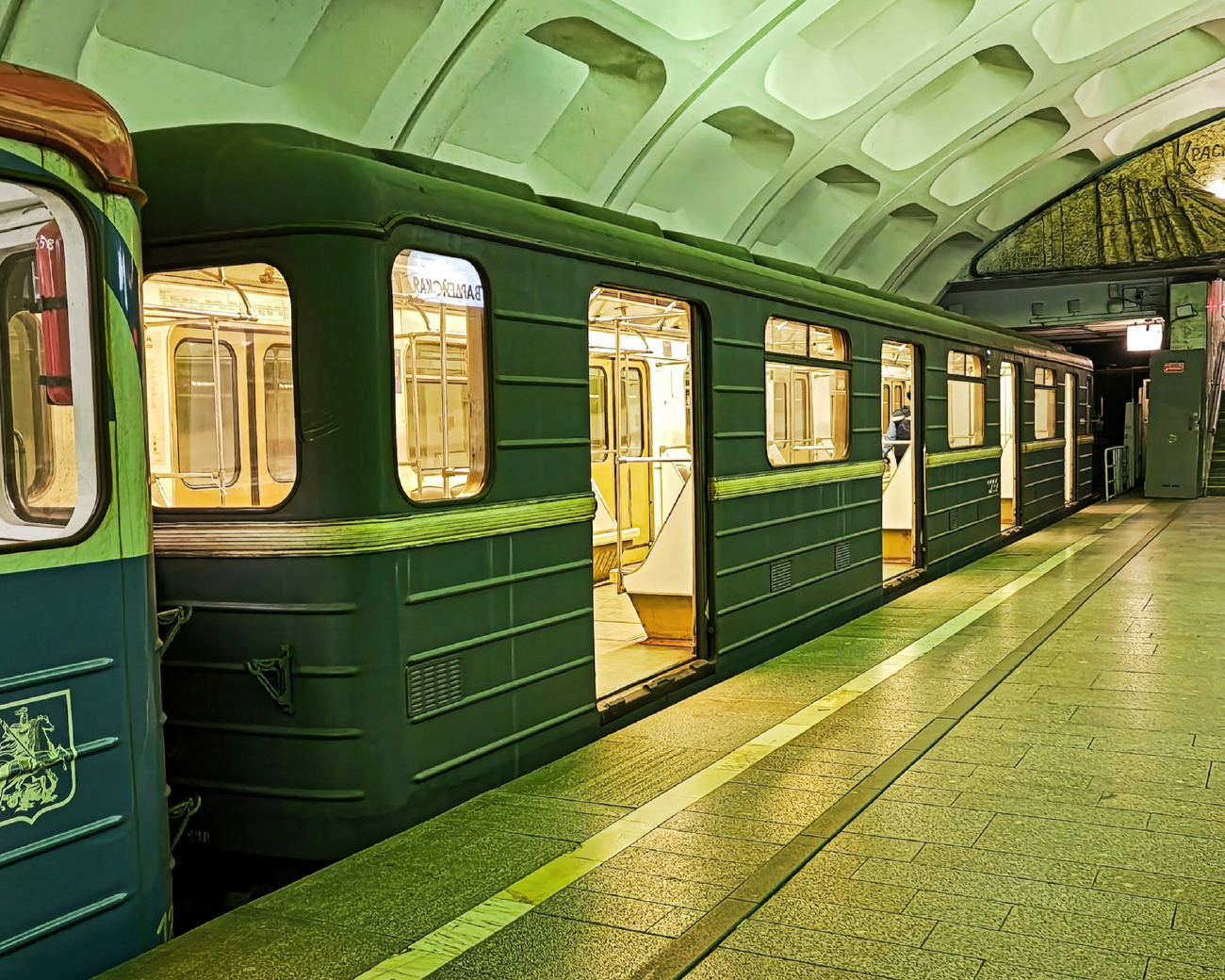 Москва, 81-717.5 (ММЗ/МВМ) № 0292