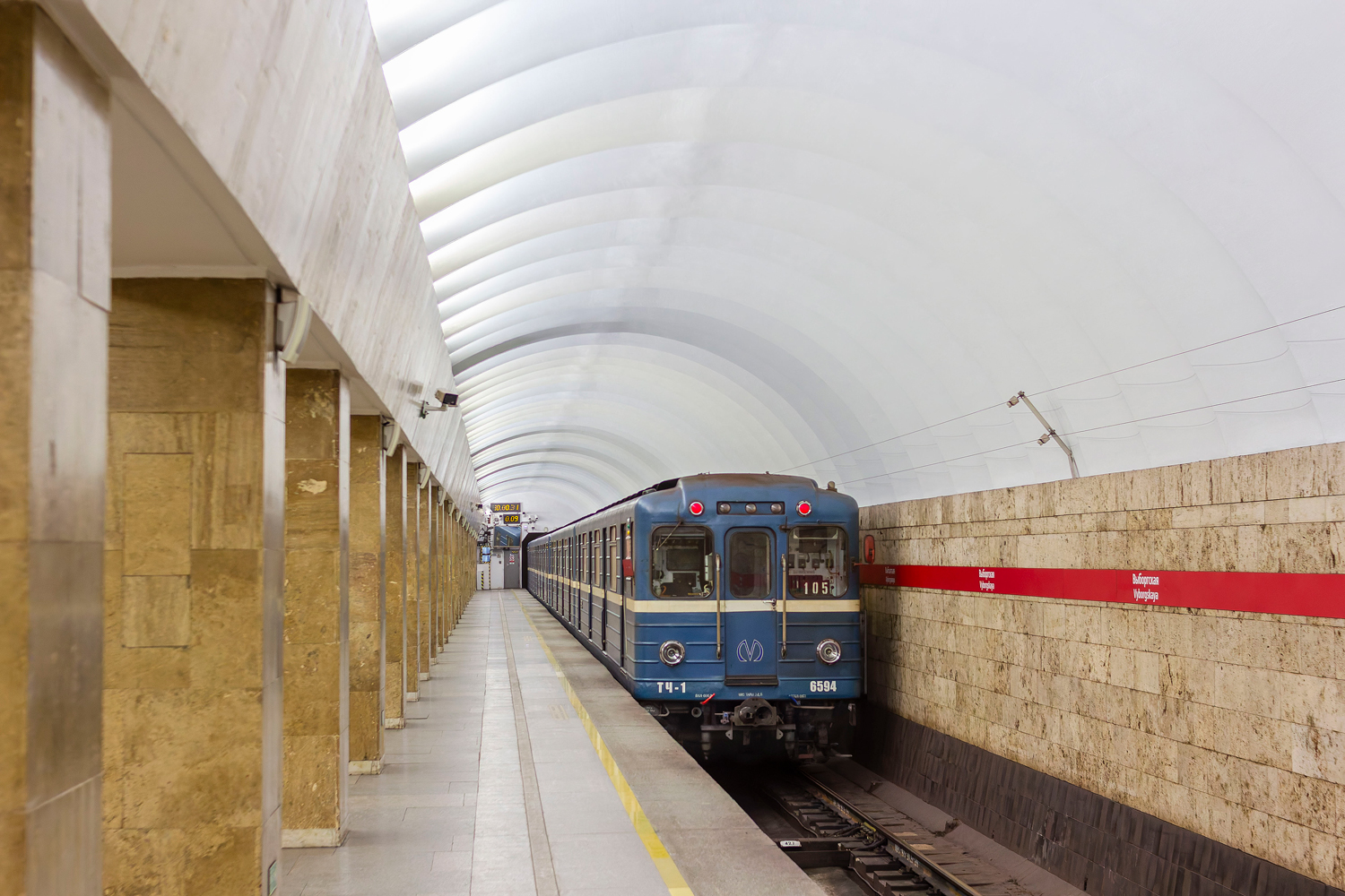 Sankt Petersburg, Ema-502 Nr. 6594