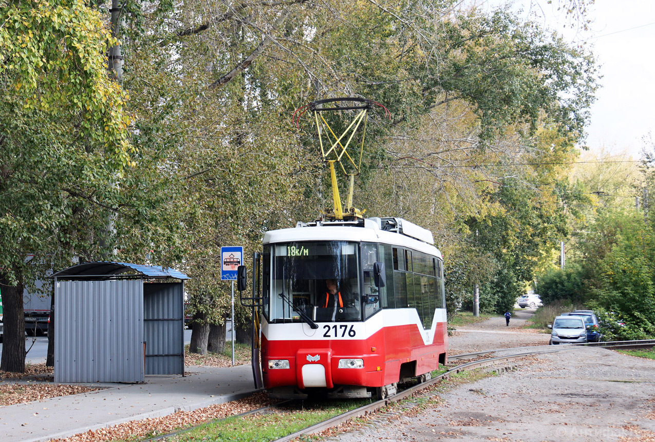 Novoszibirszk, BKM 62103 — 2176