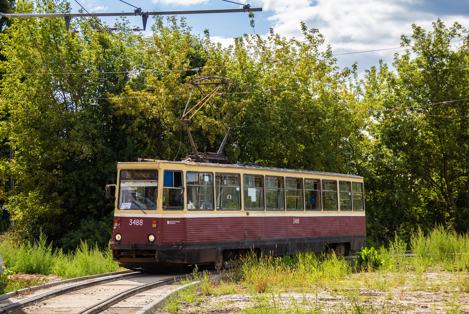 Žemutinis Naugardas, 71-605 (KTM-5M3) nr. 3488