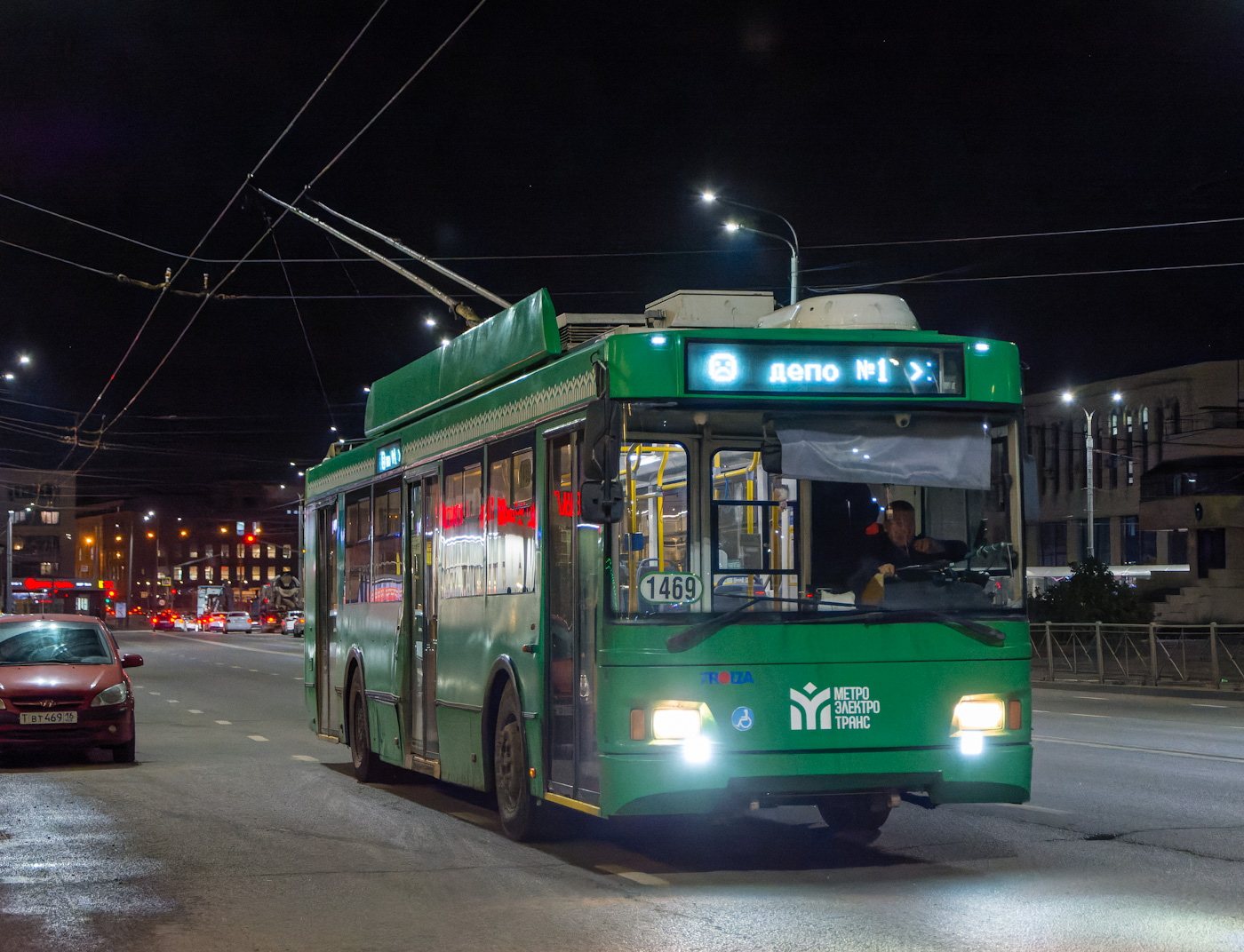 Kazan, Trolza-5275.03 “Optima” Br. 1469