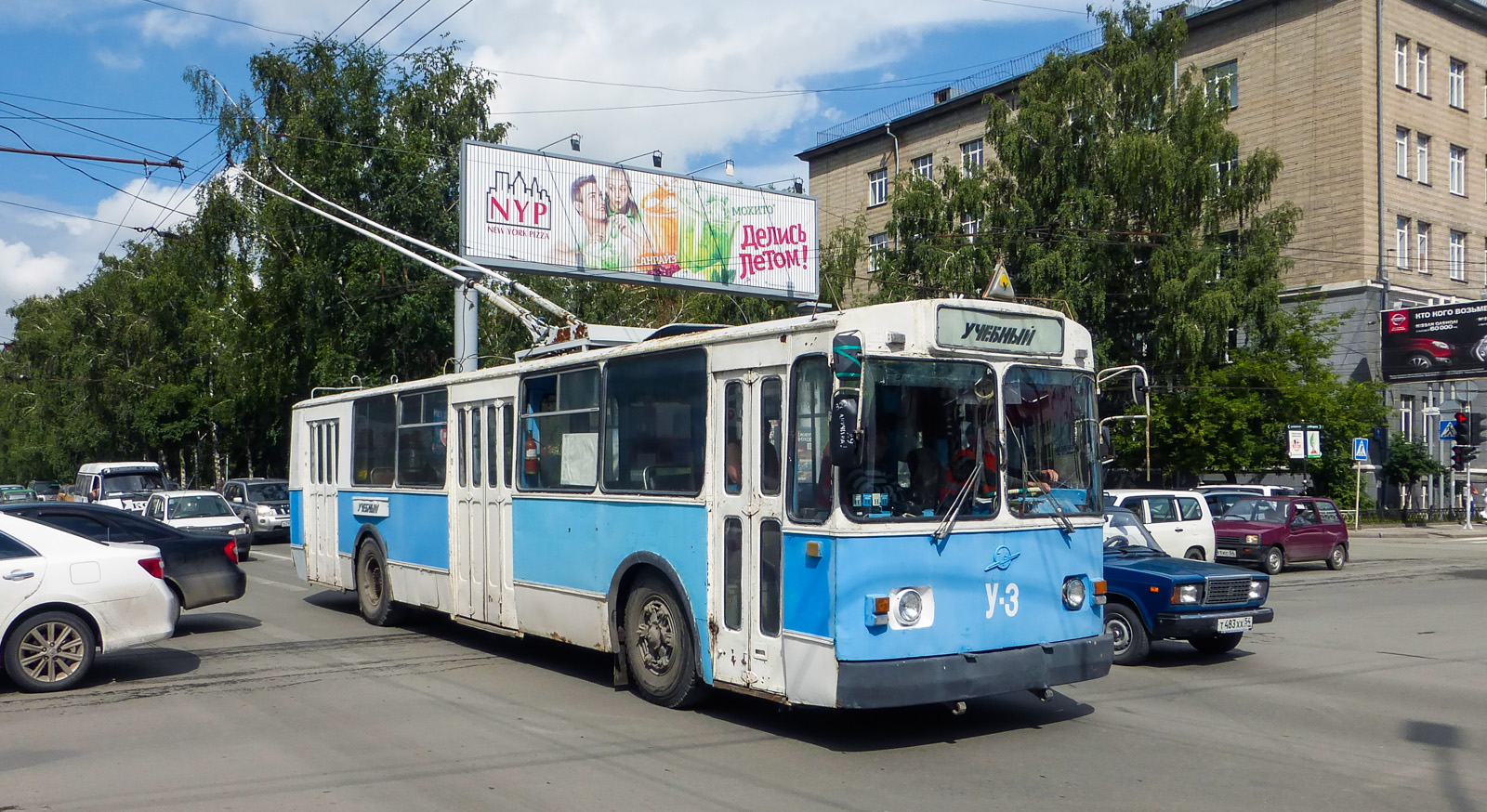 Новосибирск, ЗиУ-682В-012 [В0А] № У-3