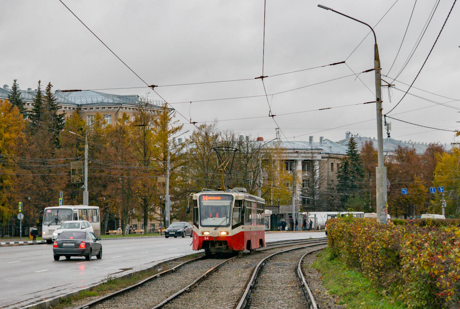 Tula, 71-619KT Br. 54 Tula, 71-619KT Br. 54