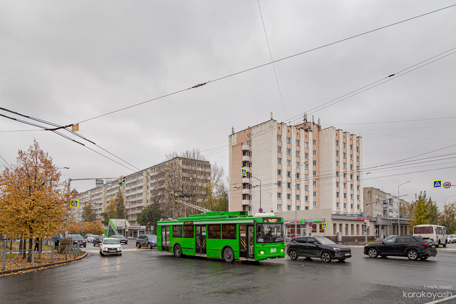 ყაზანი, Trolza-5275.03 “Optima” № 2329