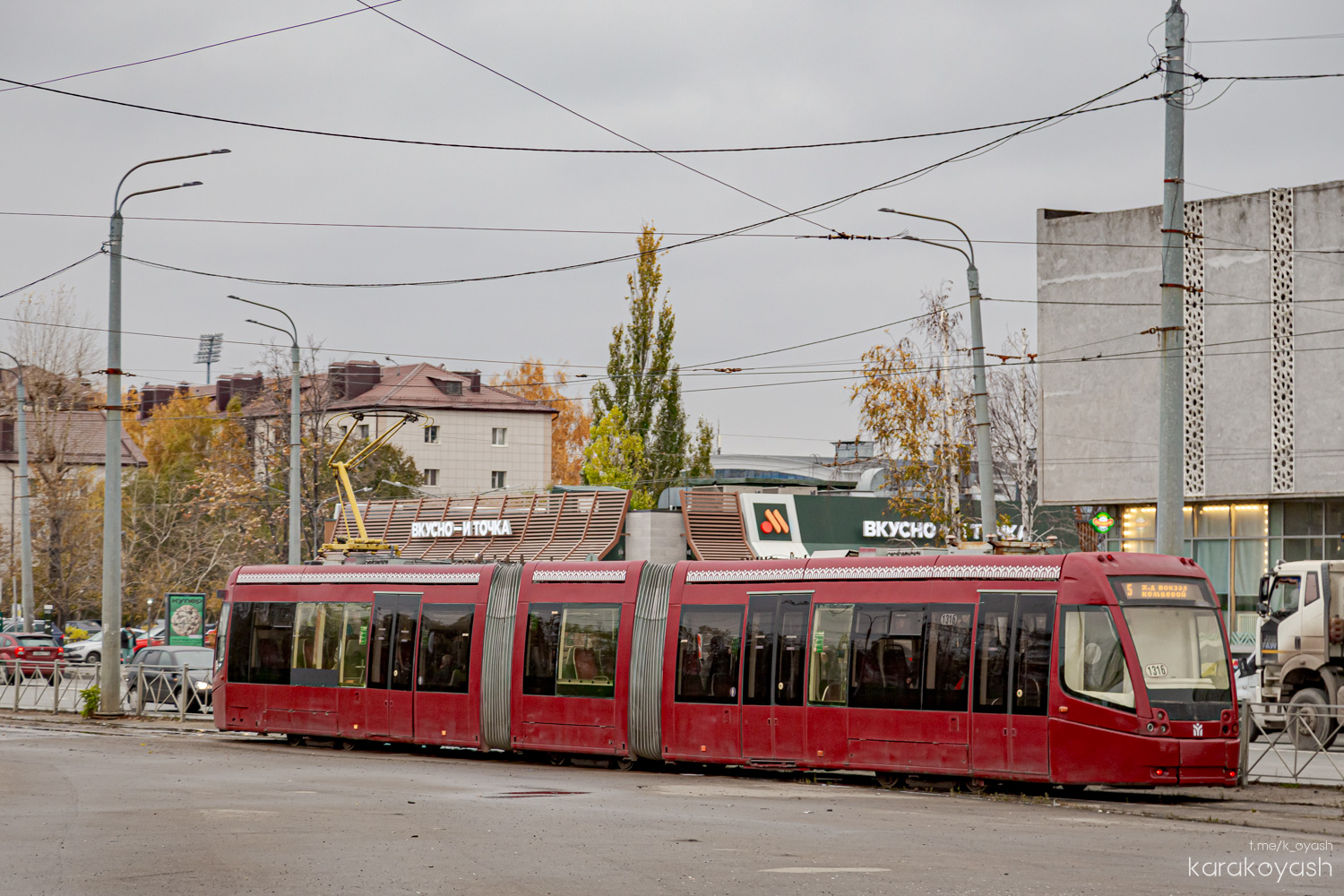Казань, БКМ 84300М № 1316