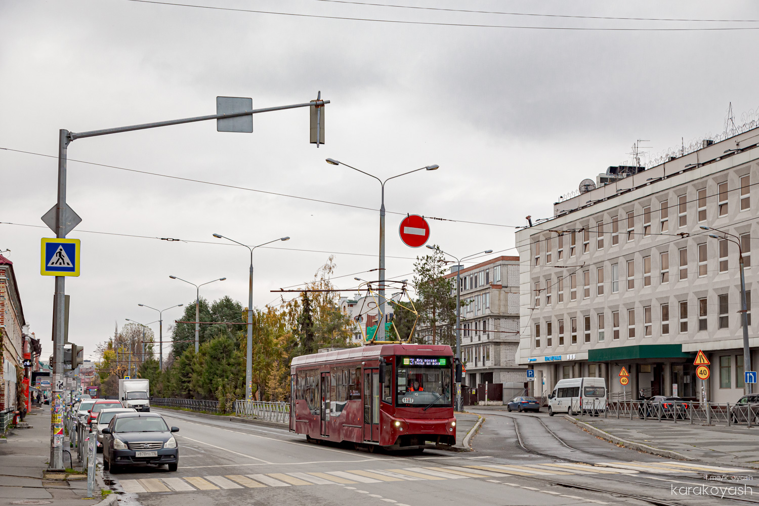 Kazan, 71-407-01 Nr. 1107