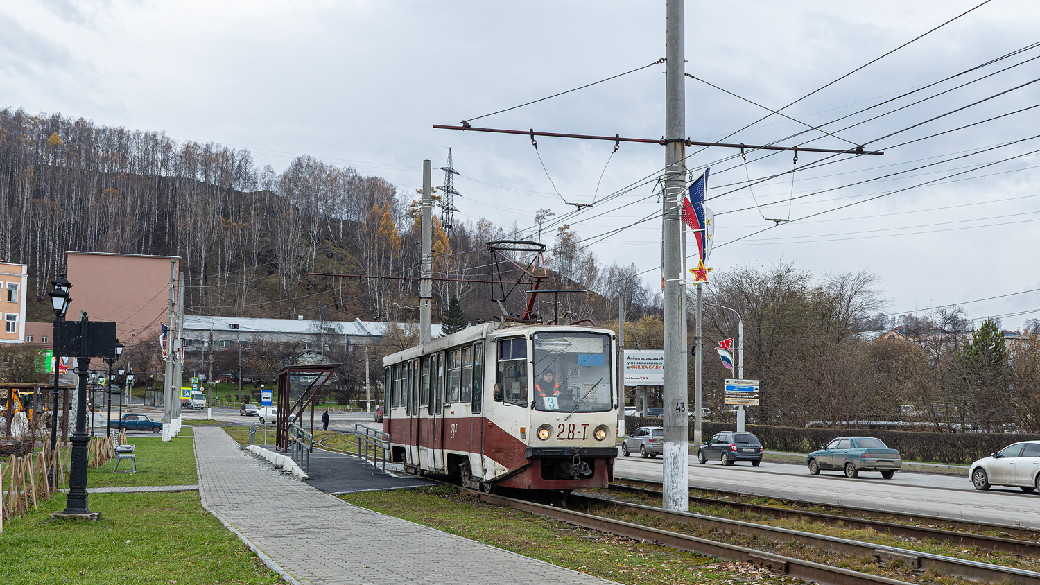 Zlatoust, 71-608KM č. 28