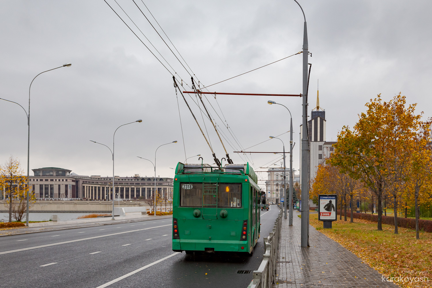 Казань, Тролза-5265.00 «Мегаполис» № 2318