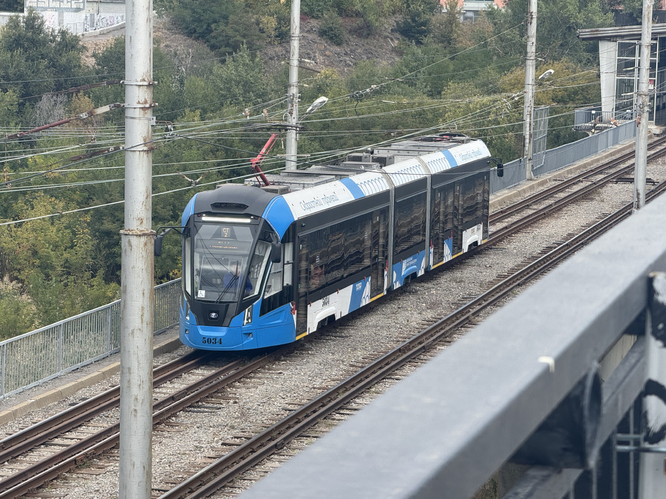 Volgograd, 71-932-03 “Nevskiy” Nr. 5034