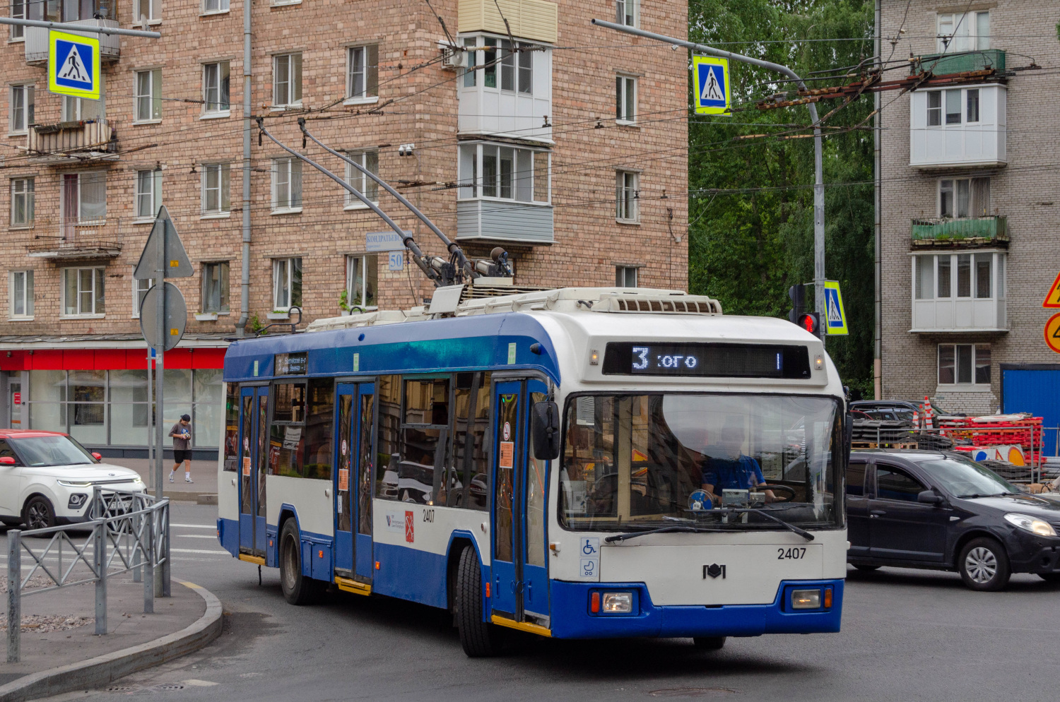 Sankt-Peterburg, BKM 321 № 2407