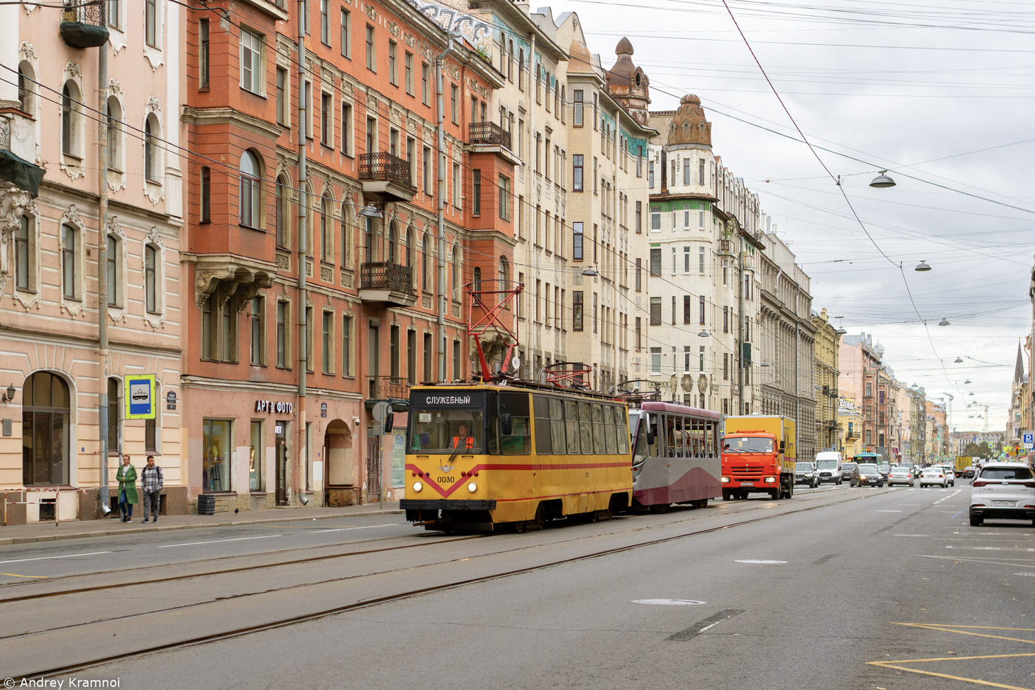 Sankt Petersburg, PR (18M) Nr. 0030